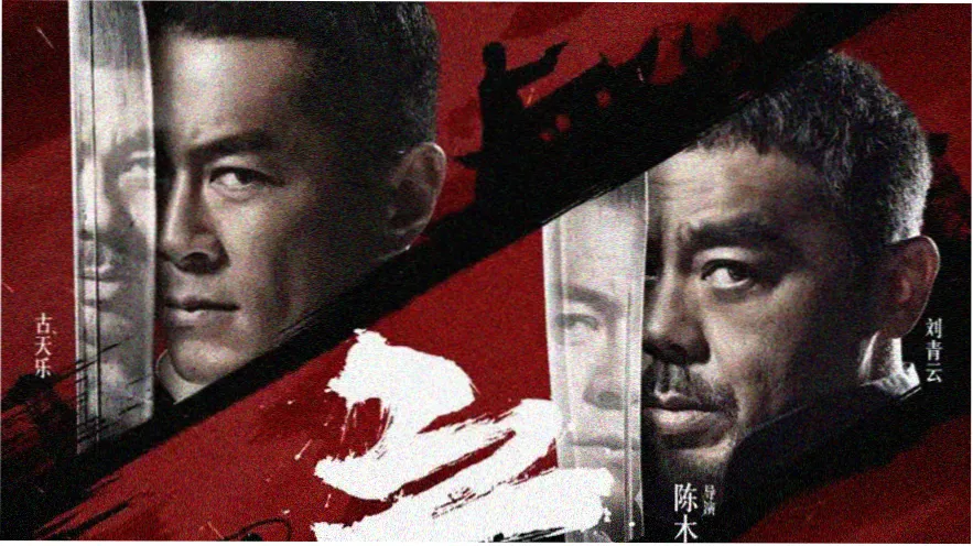水色人生 治愈剧 老司机影院